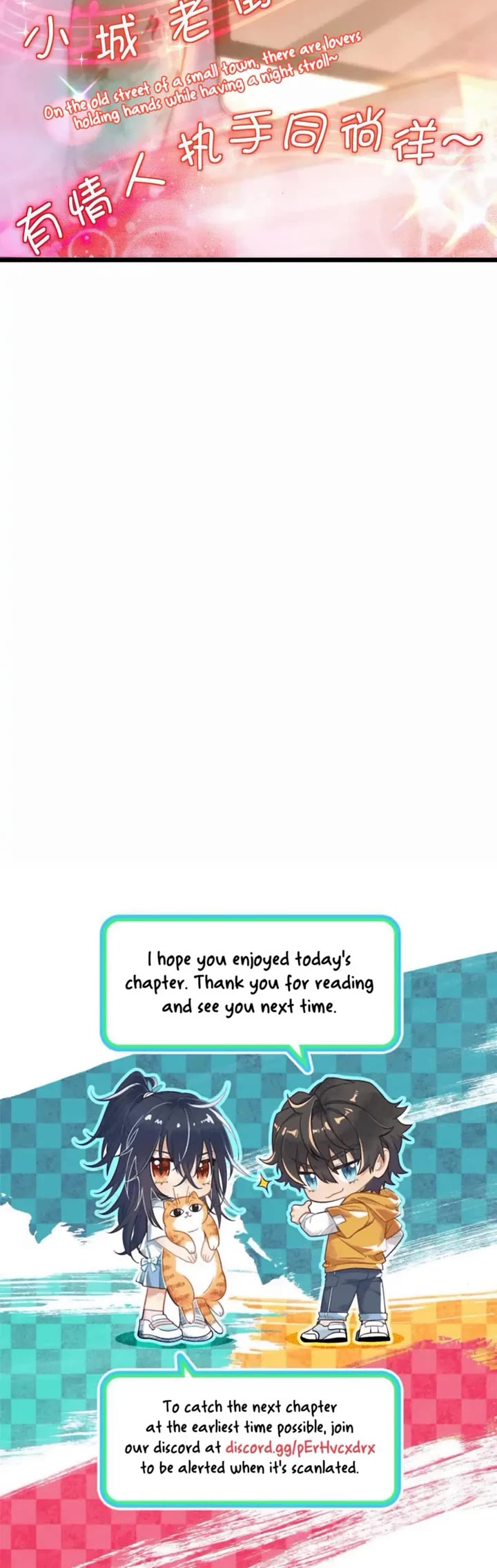 My Wife Is From a Thousand Years Ago Chapter 223 page 24 - Chapter 223