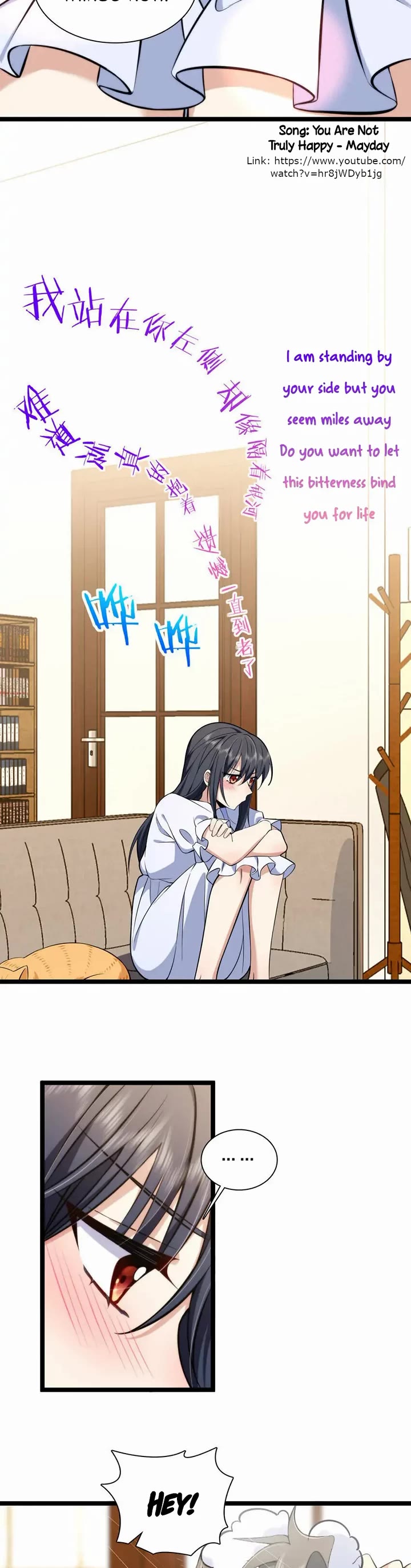 My Wife Is From a Thousand Years Ago Chapter 225 page 4 - Chapter 225