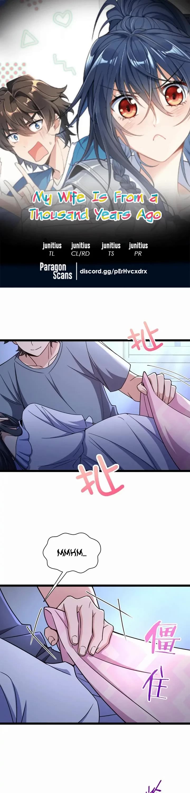 My Wife Is From a Thousand Years Ago Chapter 226 page 1 - Chapter 226