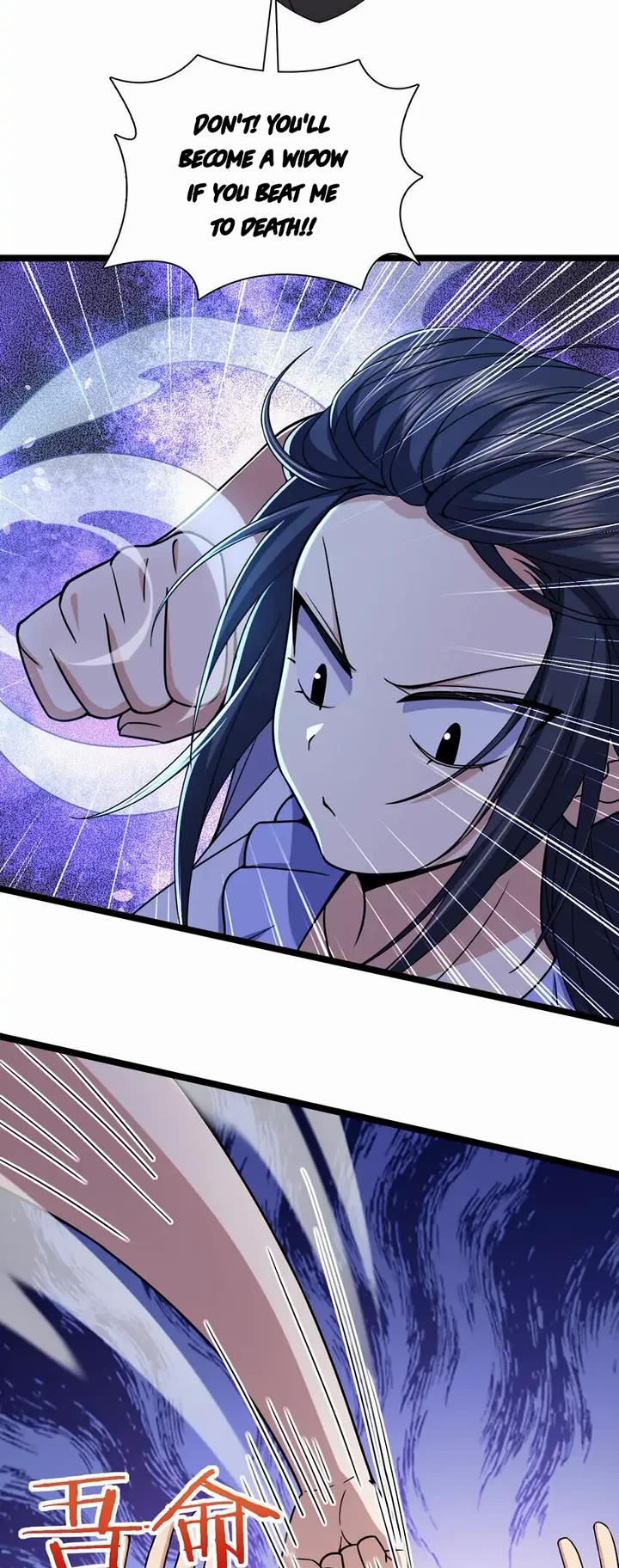 My Wife Is From a Thousand Years Ago Chapter 226 page 18 - Chapter 226