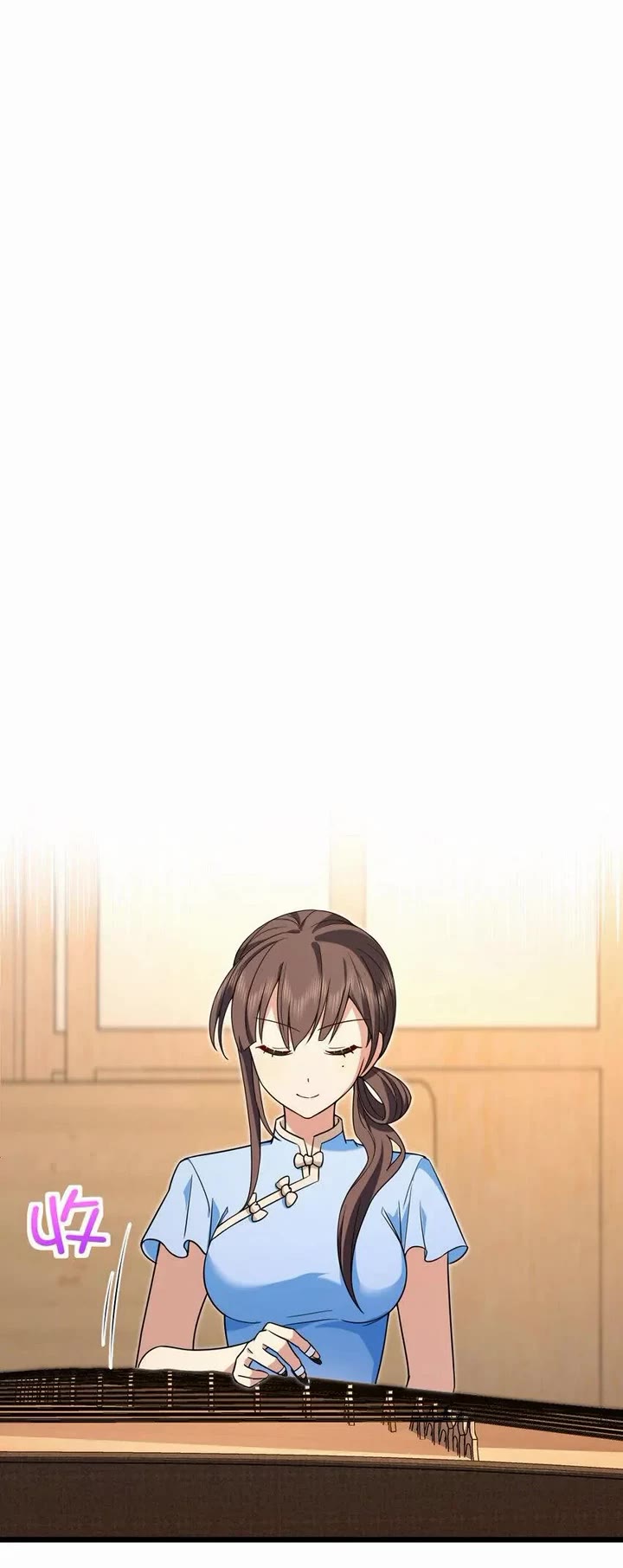 My Wife Is From a Thousand Years Ago Chapter 227 page 15 - Chapter 227