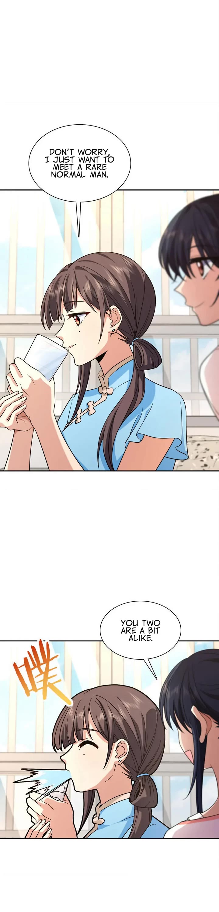 My Wife Is From a Thousand Years Ago Chapter 228 page 13 - Chapter 228
