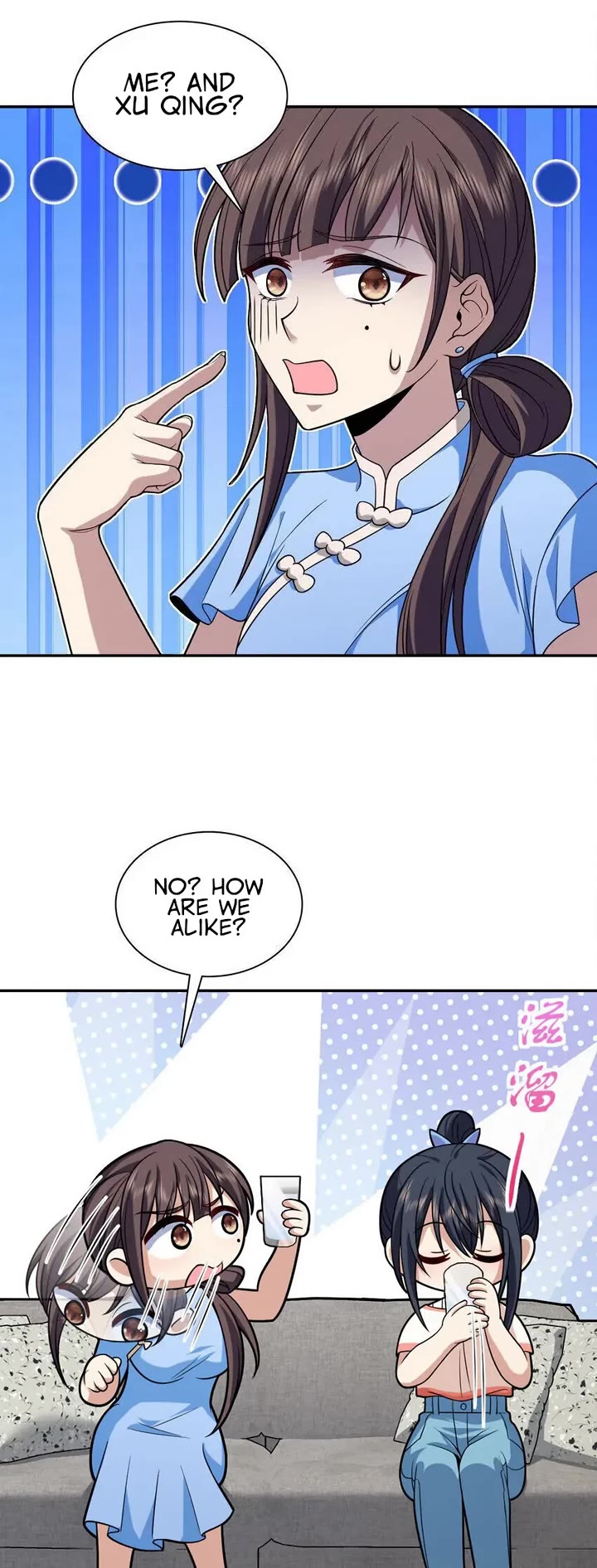 My Wife Is From a Thousand Years Ago Chapter 228 page 14 - Chapter 228