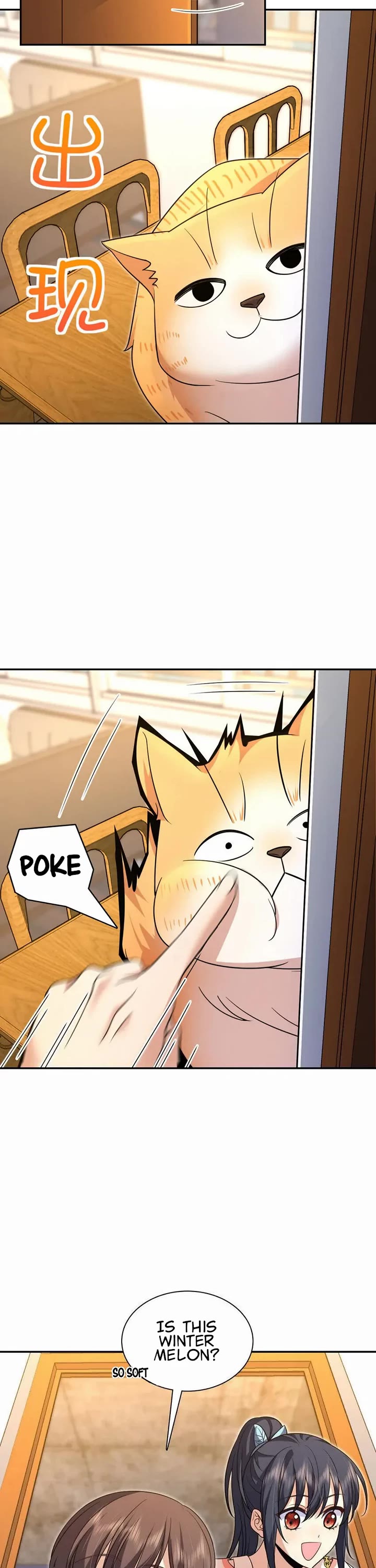 My Wife Is From a Thousand Years Ago Chapter 228 page 18 - Chapter 228