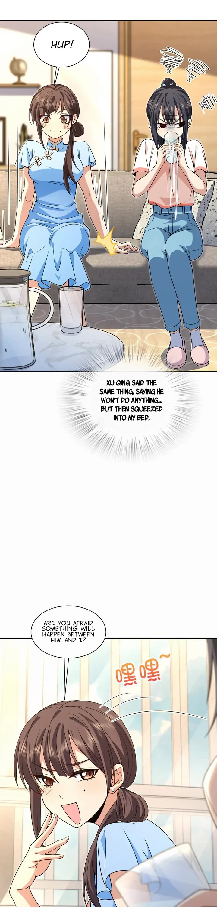 My Wife Is From a Thousand Years Ago Chapter 228 page 3 - Chapter 228