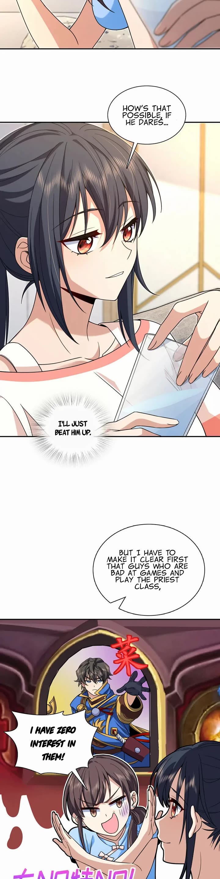 My Wife Is From a Thousand Years Ago Chapter 228 page 4 - Chapter 228
