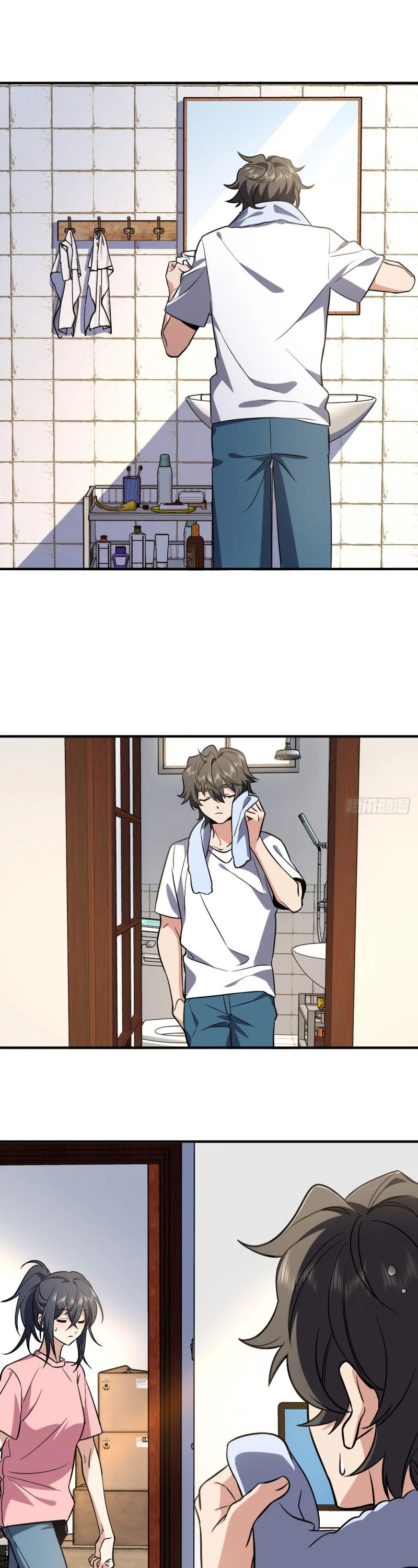 My Wife Is From a Thousand Years Ago Chapter 23 page 18 - Chapter 23