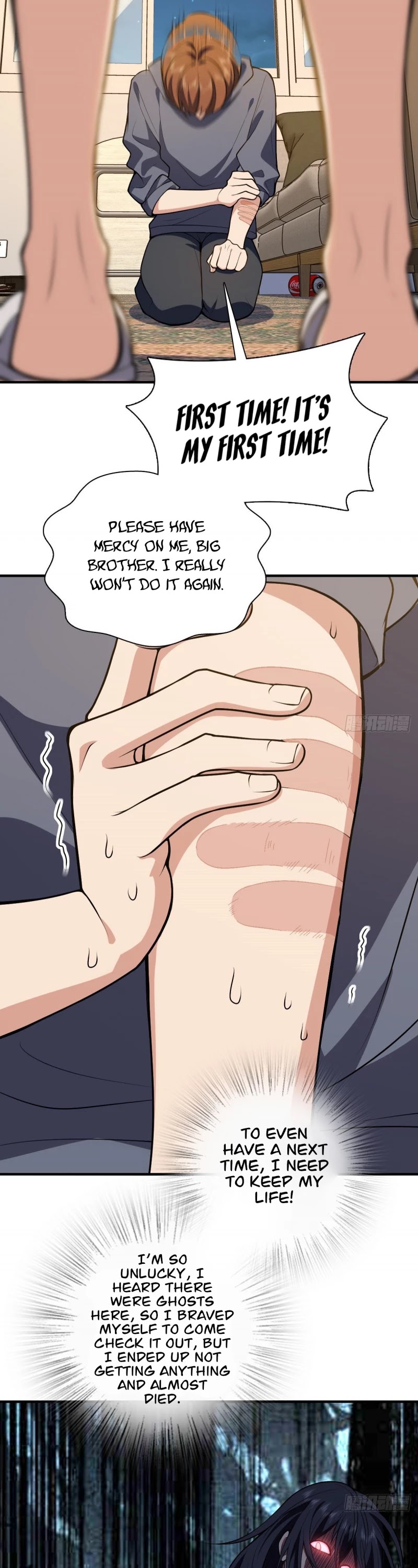 My Wife Is From a Thousand Years Ago Chapter 23 page 6 - Chapter 23