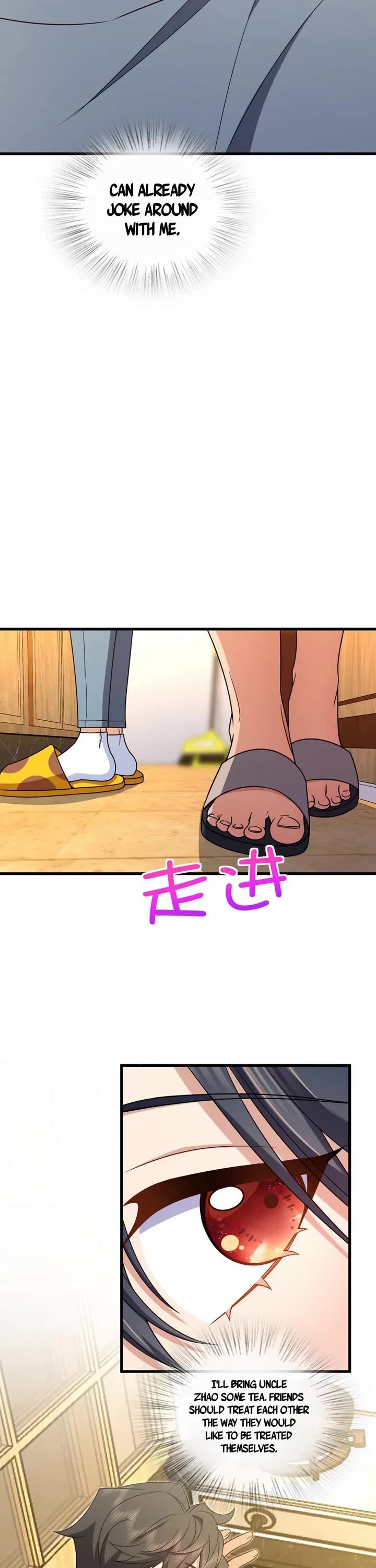 My Wife Is From a Thousand Years Ago Chapter 230 page 12 - Chapter 230