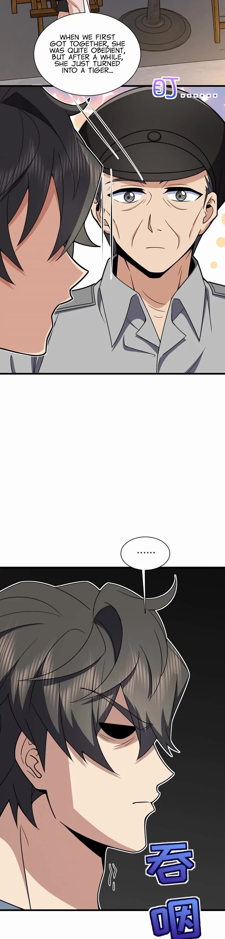 My Wife Is From a Thousand Years Ago Chapter 230 page 17 - Chapter 230