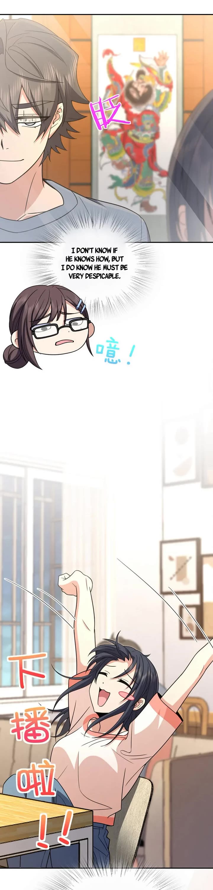 My Wife Is From a Thousand Years Ago Chapter 231 page 26 - Chapter 231