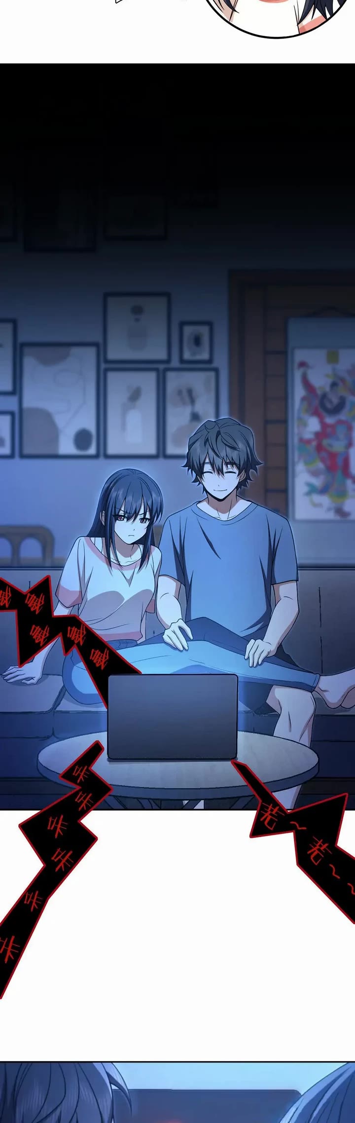 My Wife Is From a Thousand Years Ago Chapter 231 page 29 - Chapter 231