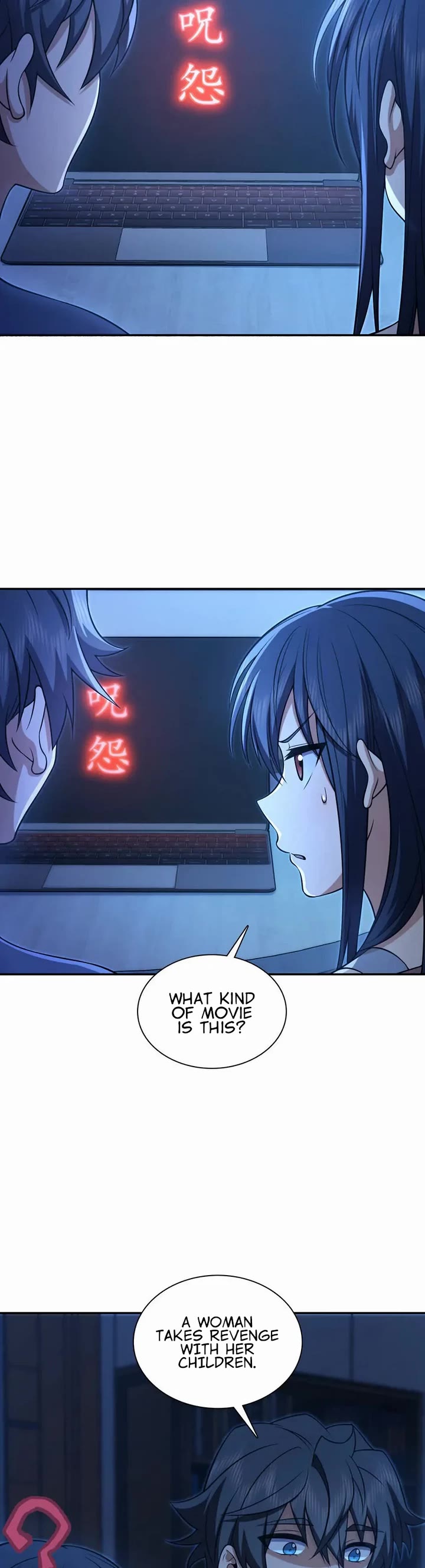My Wife Is From a Thousand Years Ago Chapter 231 page 30 - Chapter 231