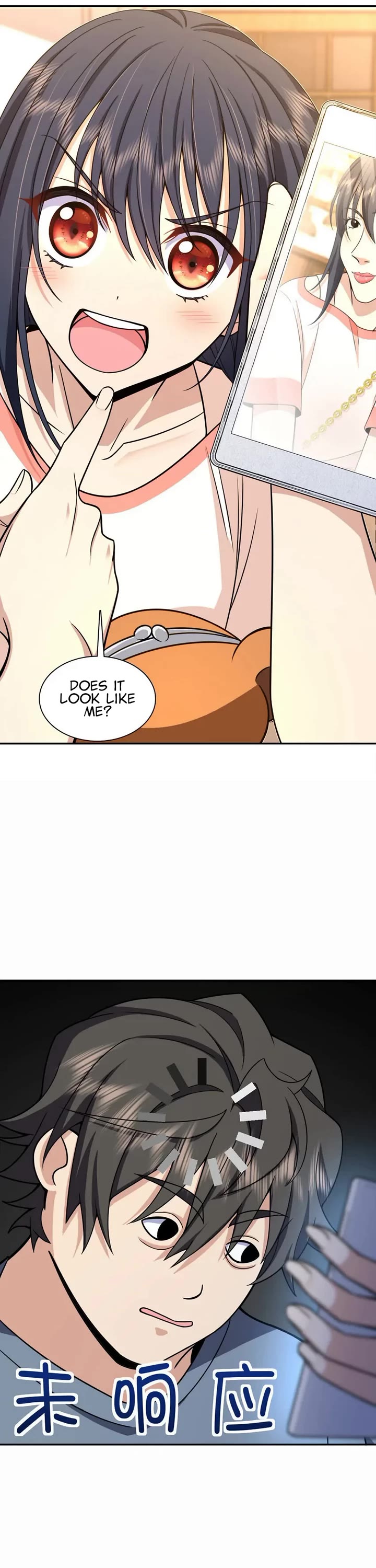 My Wife Is From a Thousand Years Ago Chapter 231 page 6 - Chapter 231