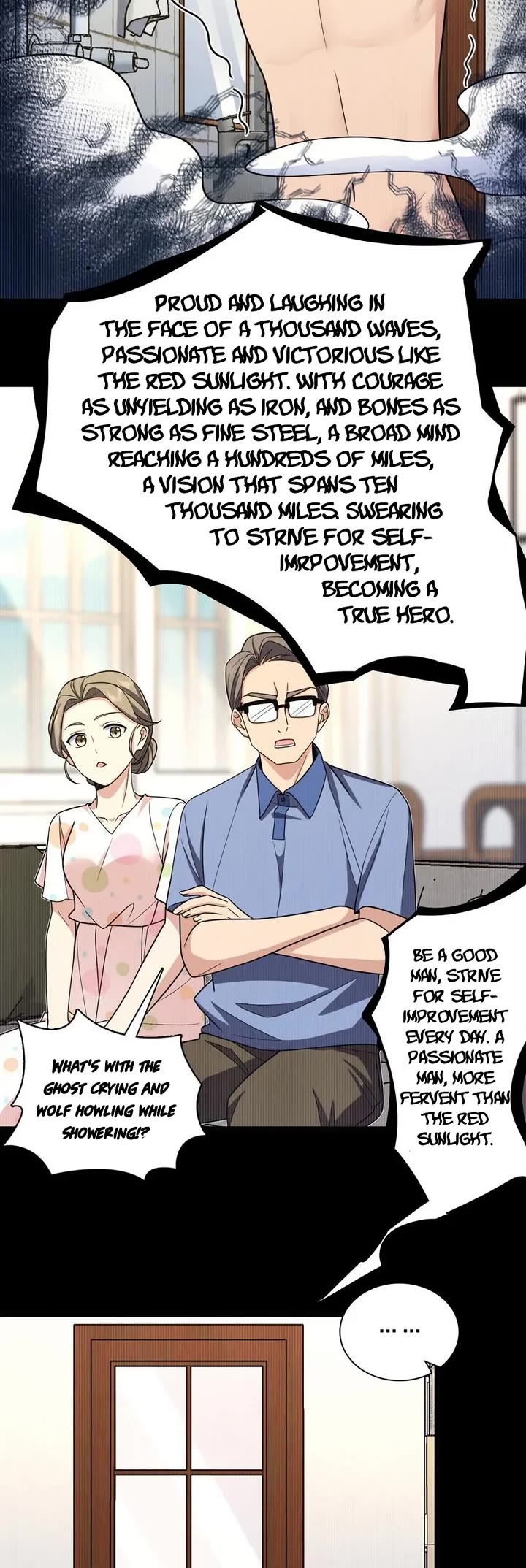 My Wife Is From a Thousand Years Ago Chapter 232 page 3 - Chapter 232