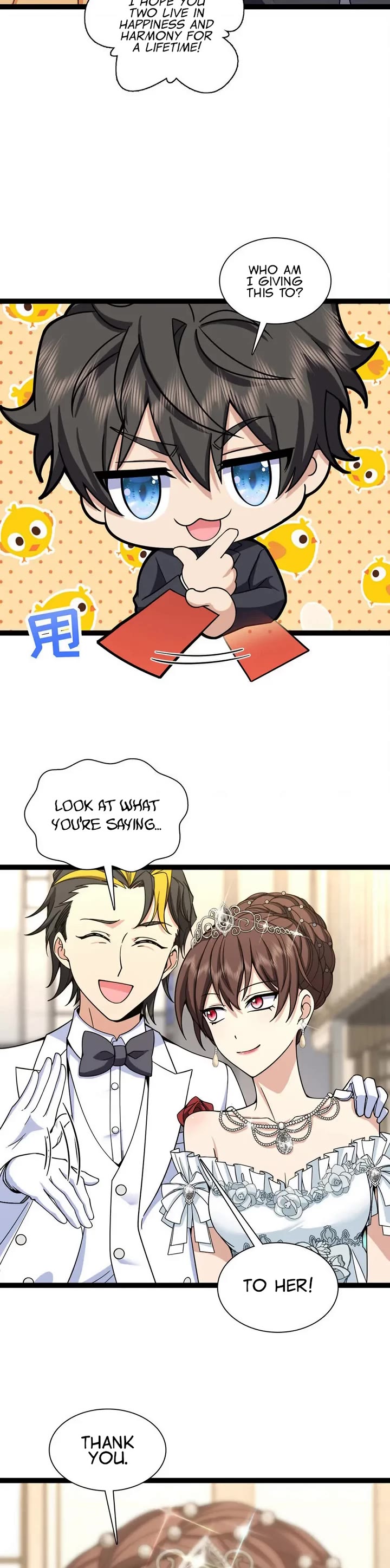My Wife Is From a Thousand Years Ago Chapter 233 page 8 - Chapter 233