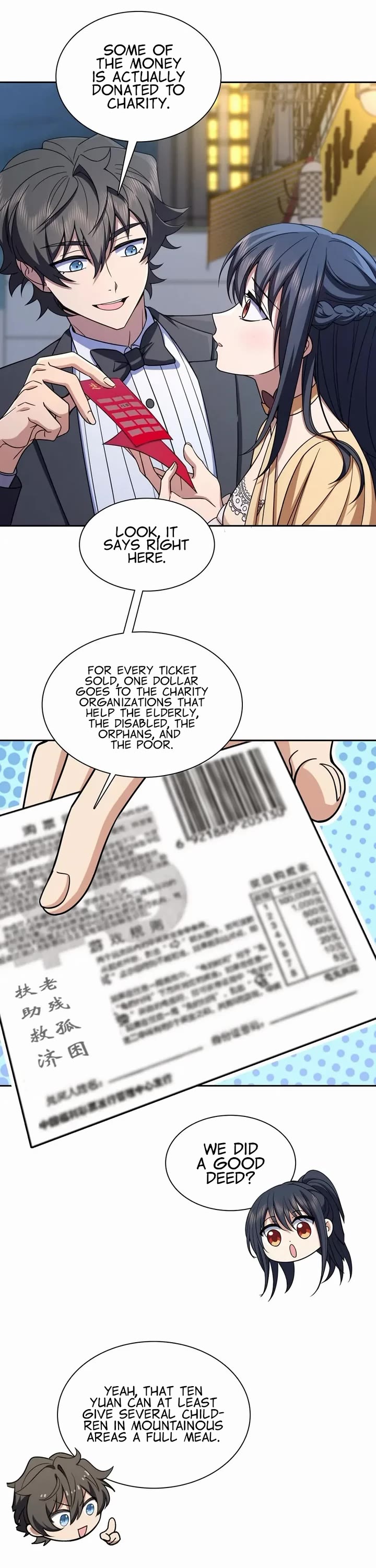 My Wife Is From a Thousand Years Ago Chapter 235 page 2 - Chapter 235