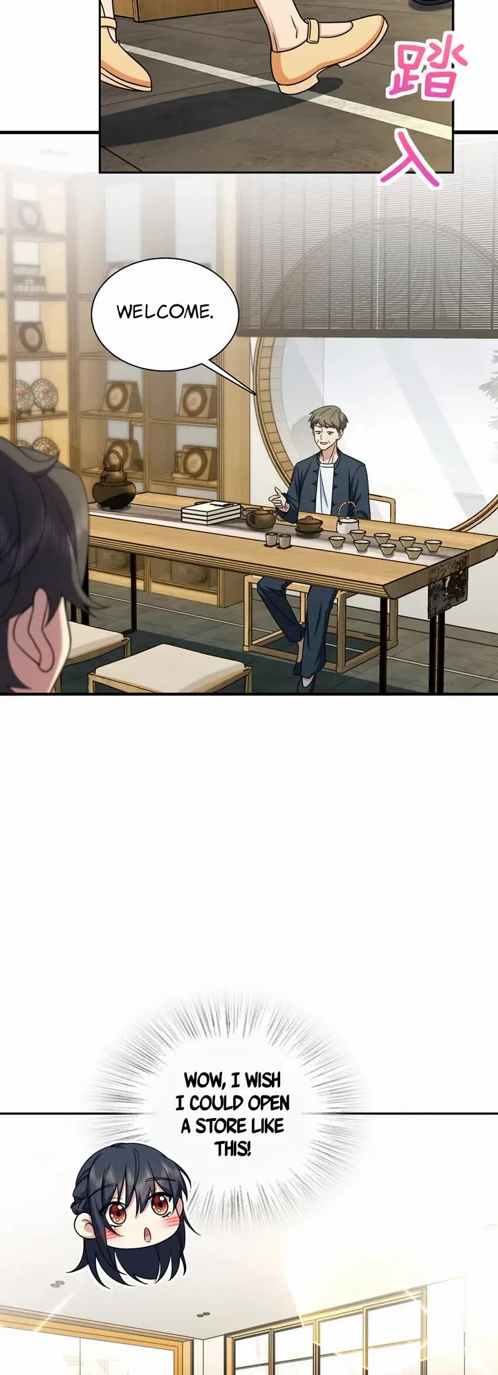 My Wife Is From a Thousand Years Ago Chapter 235 page 4 - Chapter 235