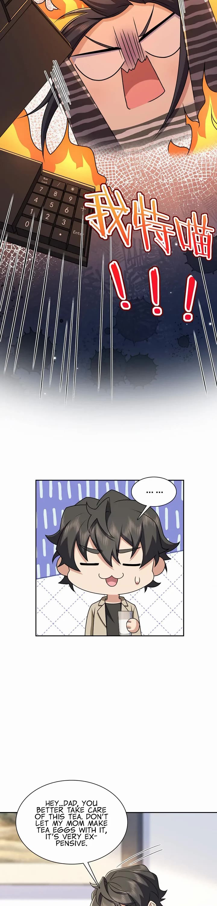 My Wife Is From a Thousand Years Ago Chapter 236 page 16 - Chapter 236