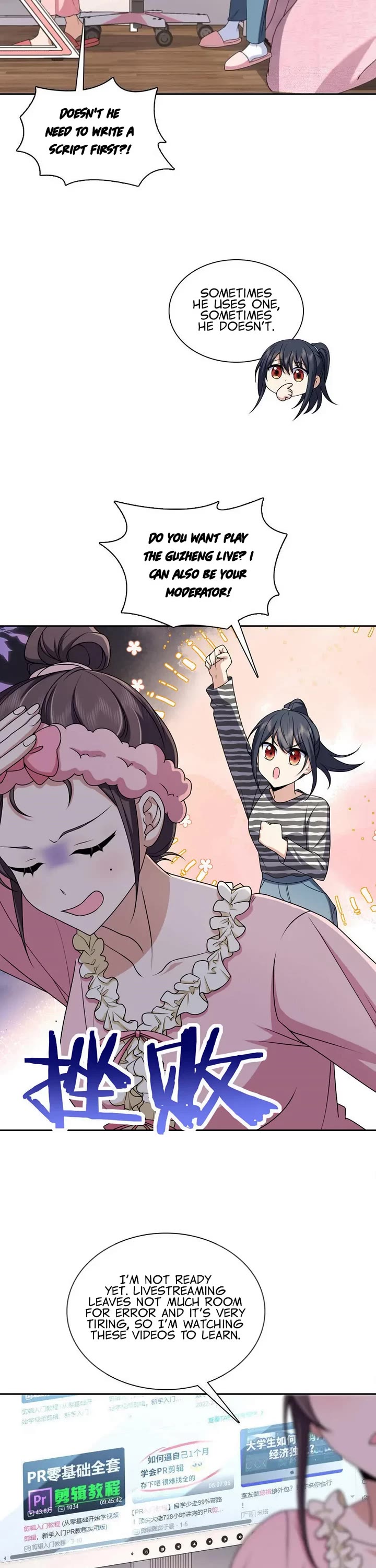 My Wife Is From a Thousand Years Ago Chapter 236 page 3 - Chapter 236