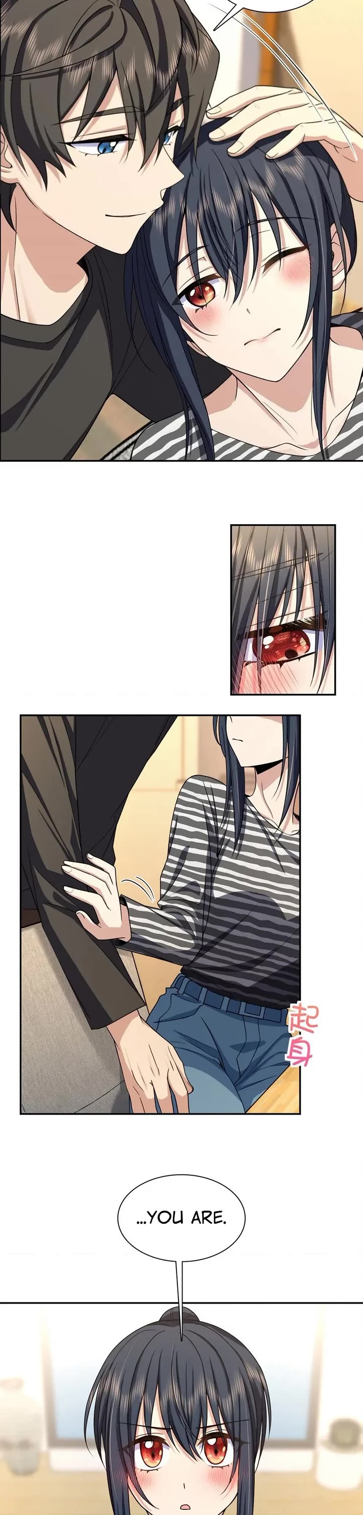 My Wife Is From a Thousand Years Ago Chapter 238 page 2 - Chapter 238