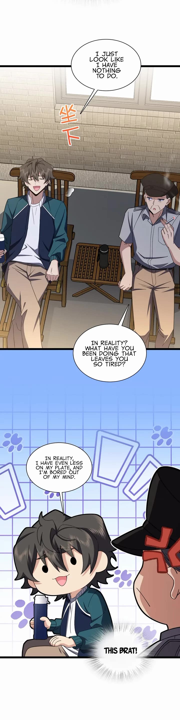 My Wife Is From a Thousand Years Ago Chapter 239 page 25 - Chapter 239
