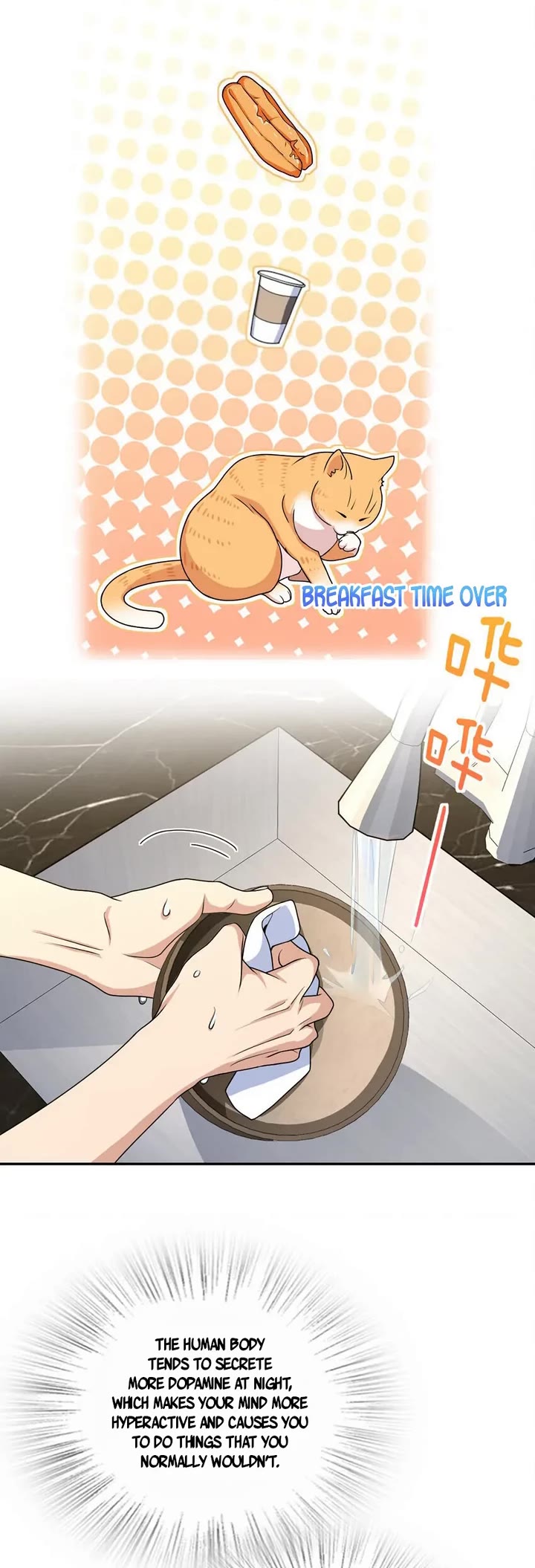 My Wife Is From a Thousand Years Ago Chapter 239 page 4 - Chapter 239