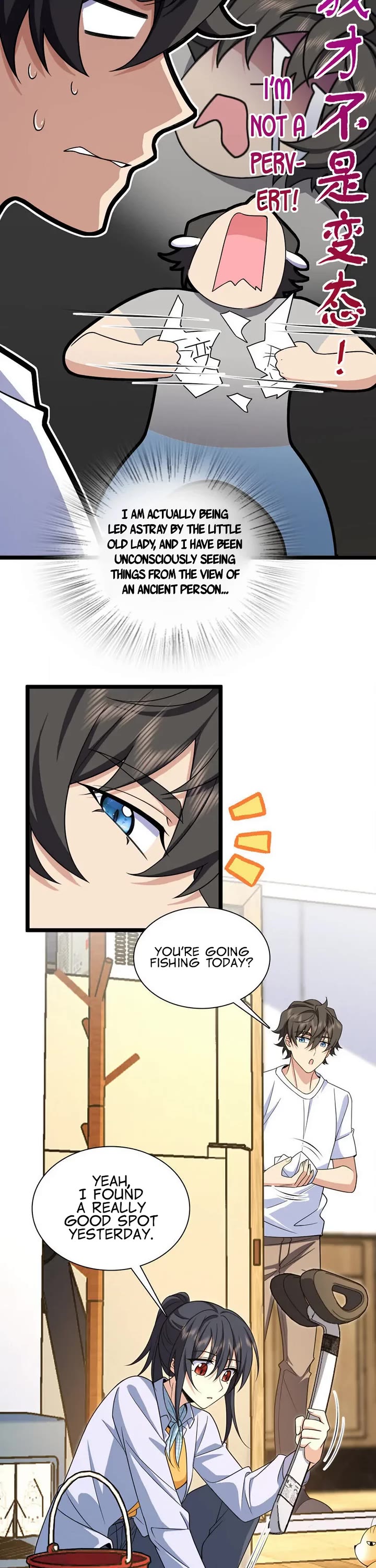 My Wife Is From a Thousand Years Ago Chapter 239 page 6 - Chapter 239