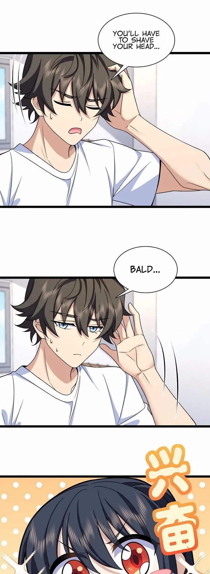 My Wife Is From a Thousand Years Ago Chapter 239 page 9 - Chapter 239