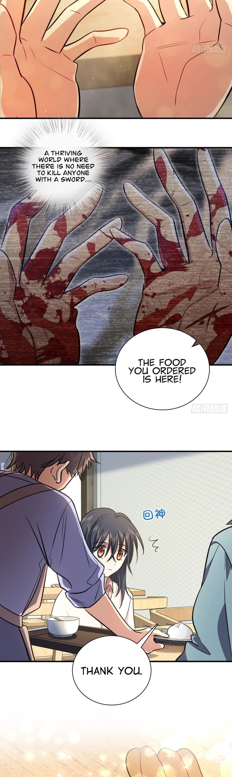 My Wife Is From a Thousand Years Ago Chapter 24 page 15 - Chapter 24