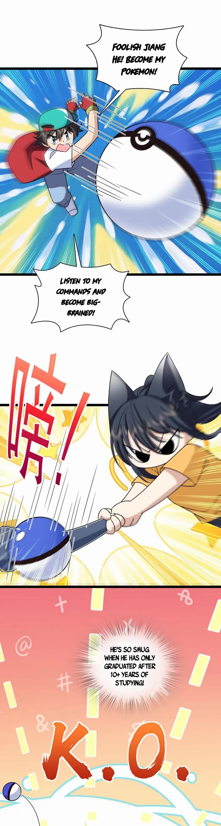 My Wife Is From a Thousand Years Ago Chapter 241 page 26 - Chapter 241