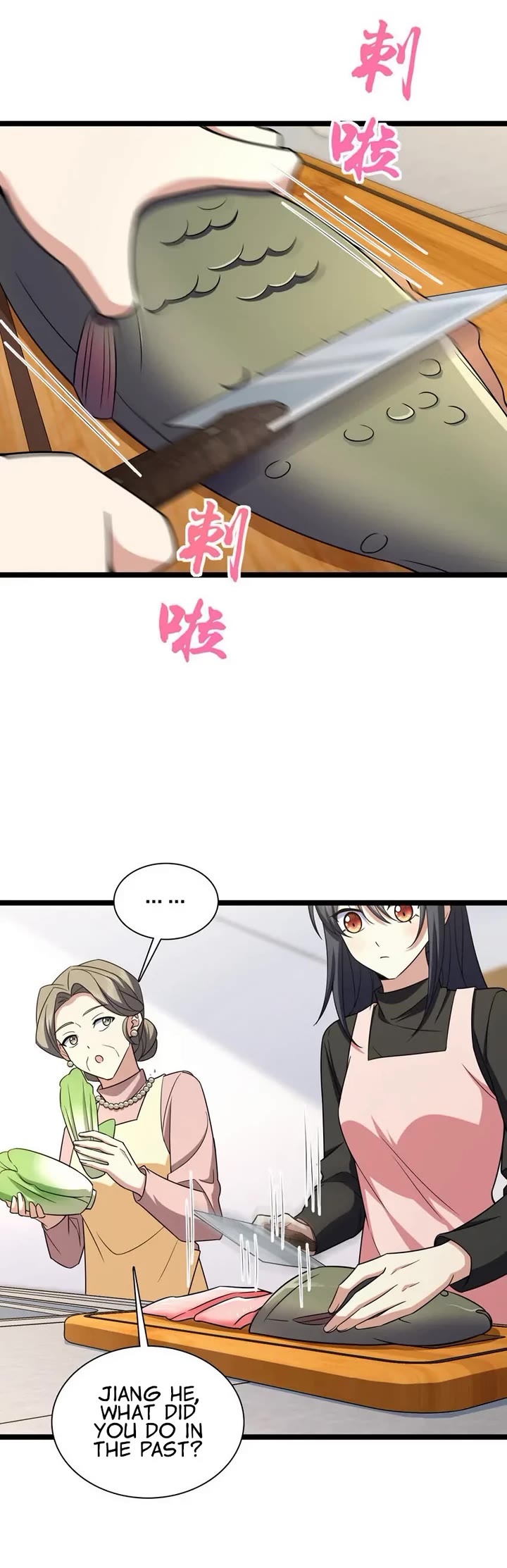 My Wife Is From a Thousand Years Ago Chapter 242 page 23 - Chapter 242