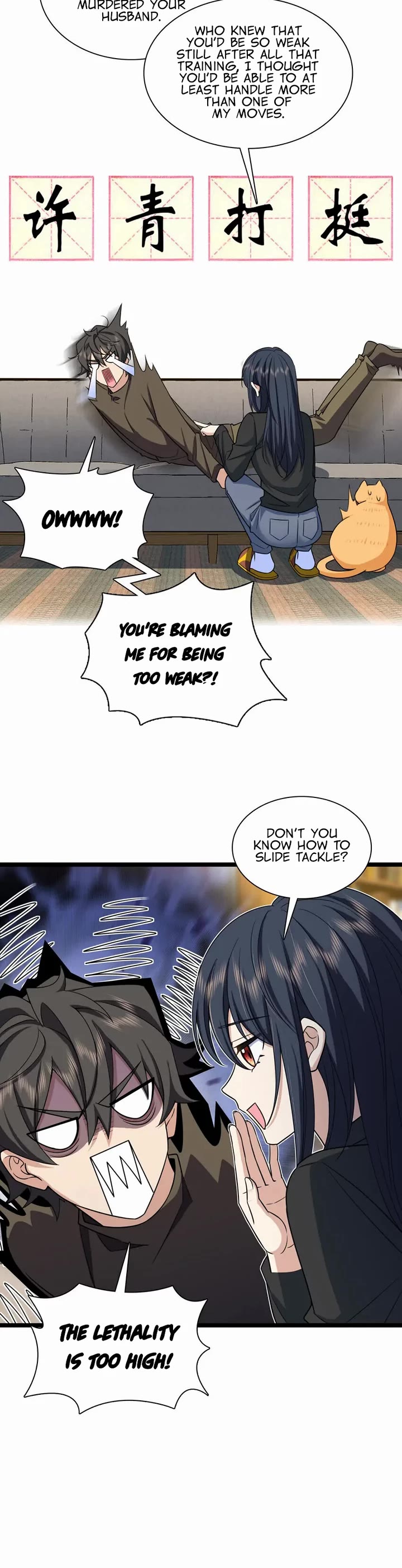 My Wife Is From a Thousand Years Ago Chapter 243 page 16 - Chapter 243