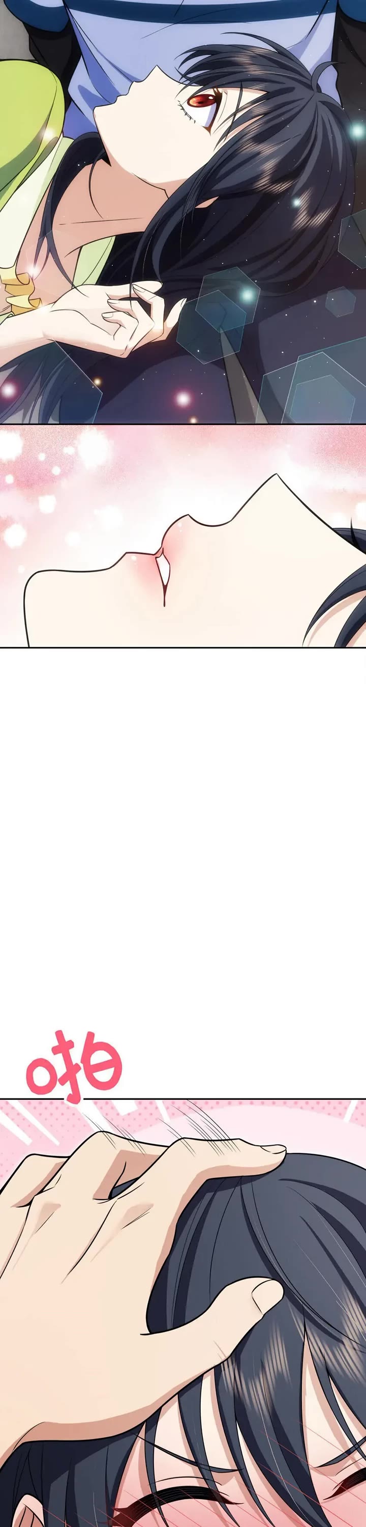 My Wife Is From a Thousand Years Ago Chapter 244 page 21 - Chapter 244
