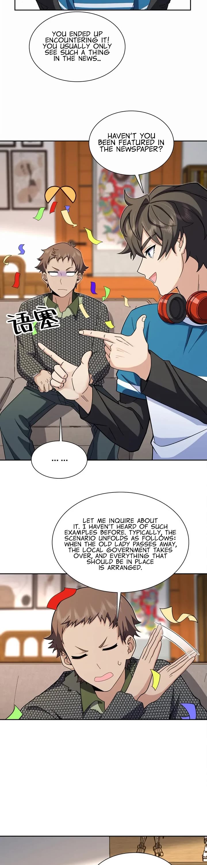 My Wife Is From a Thousand Years Ago Chapter 244 page 3 - Chapter 244