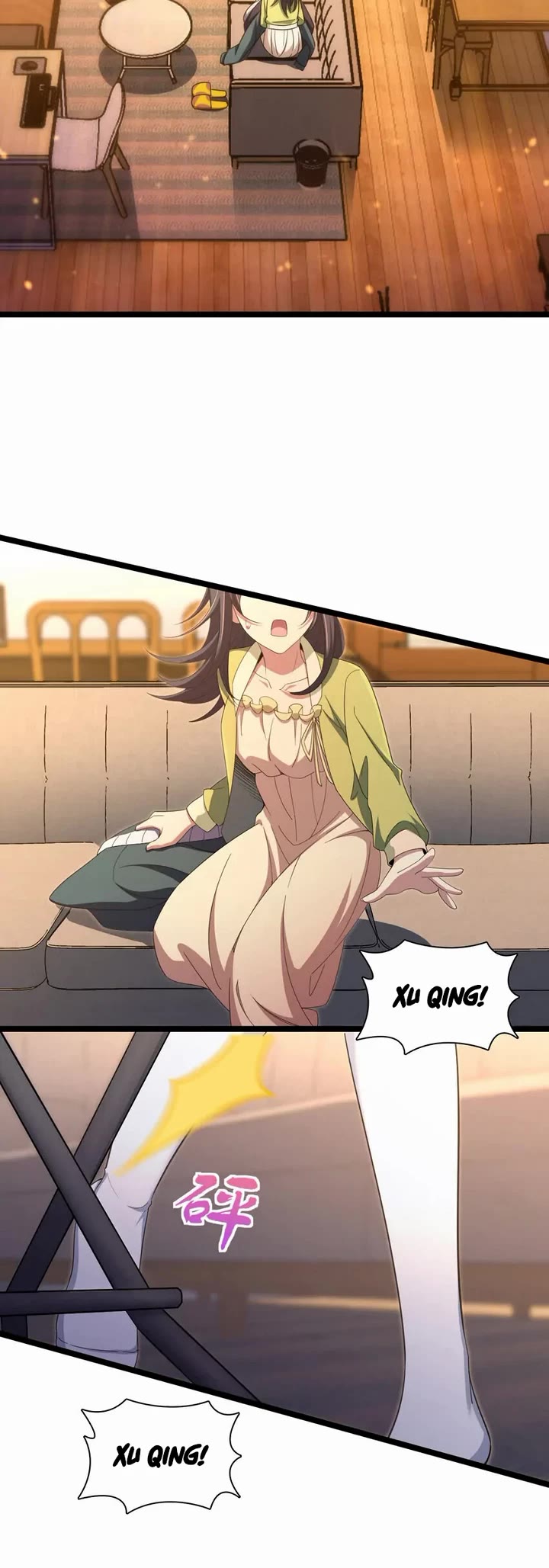 My Wife Is From a Thousand Years Ago Chapter 245 page 20 - Chapter 245