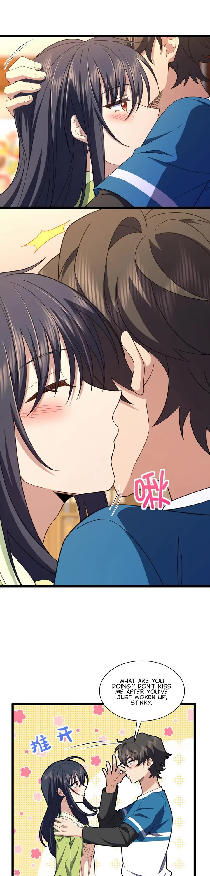 My Wife Is From a Thousand Years Ago Chapter 245 page 23 - Chapter 245