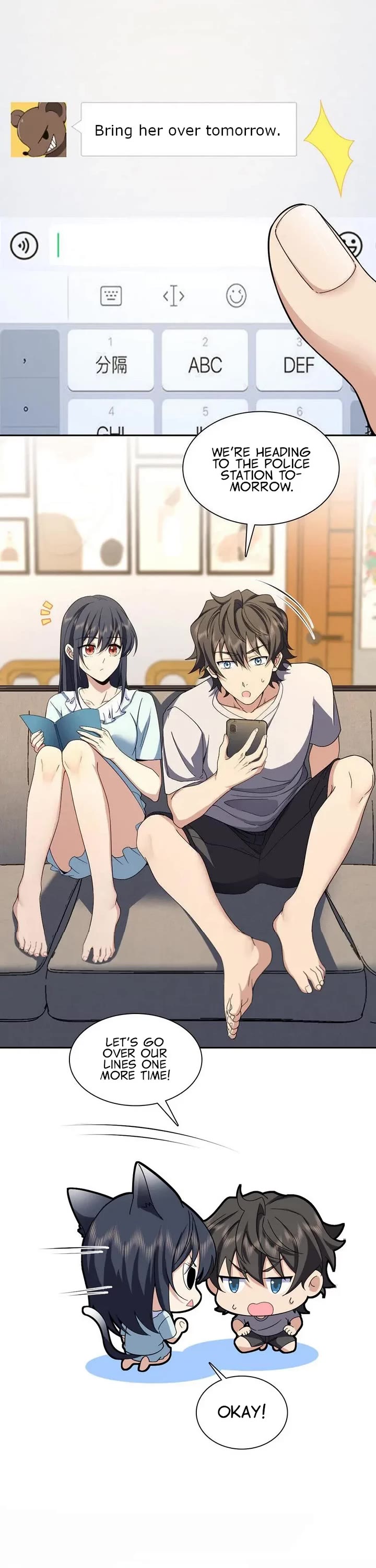 My Wife Is From a Thousand Years Ago Chapter 246 page 16 - Chapter 246
