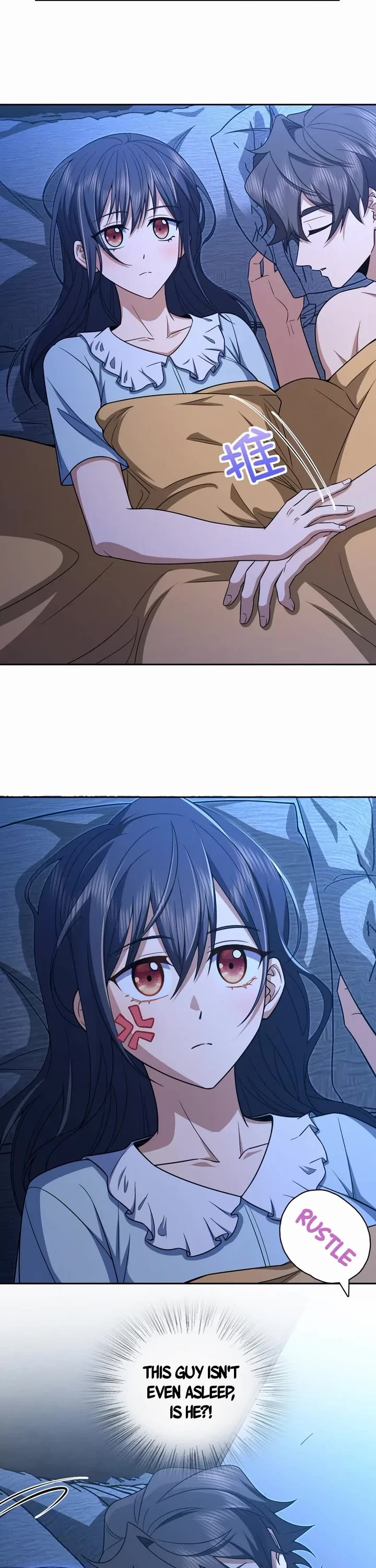 My Wife Is From a Thousand Years Ago Chapter 246 page 2 - Chapter 246