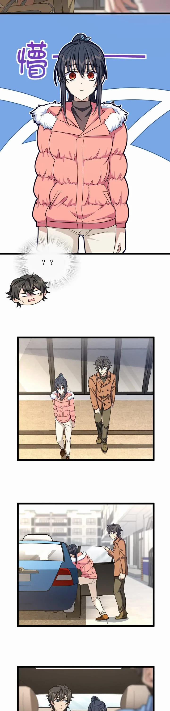 My Wife Is From a Thousand Years Ago Chapter 247 page 11 - Chapter 247