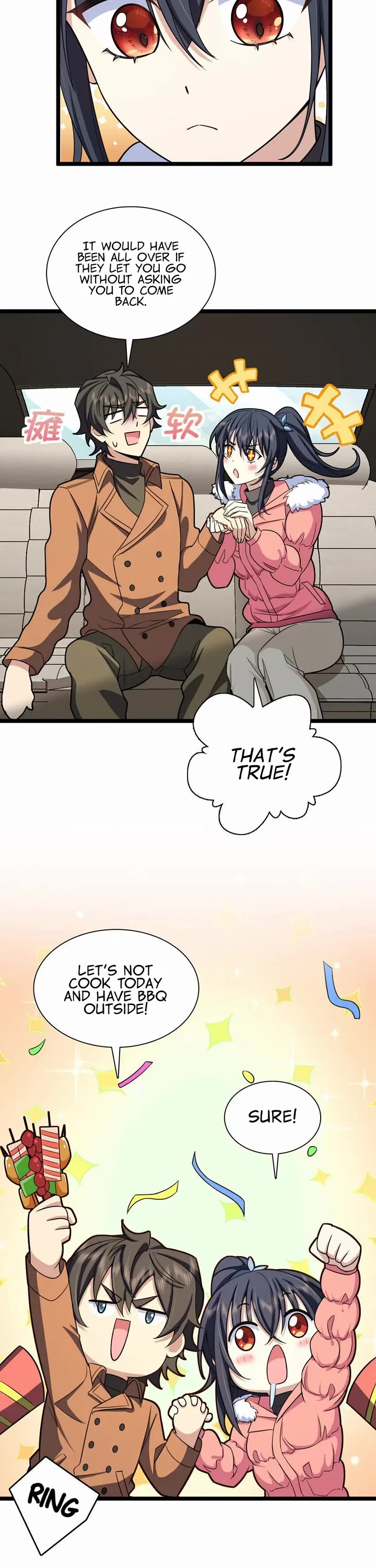 My Wife Is From a Thousand Years Ago Chapter 247 page 13 - Chapter 247