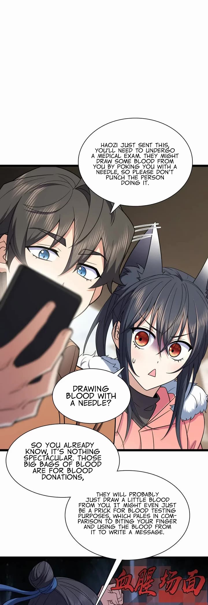 My Wife Is From a Thousand Years Ago Chapter 247 page 14 - Chapter 247