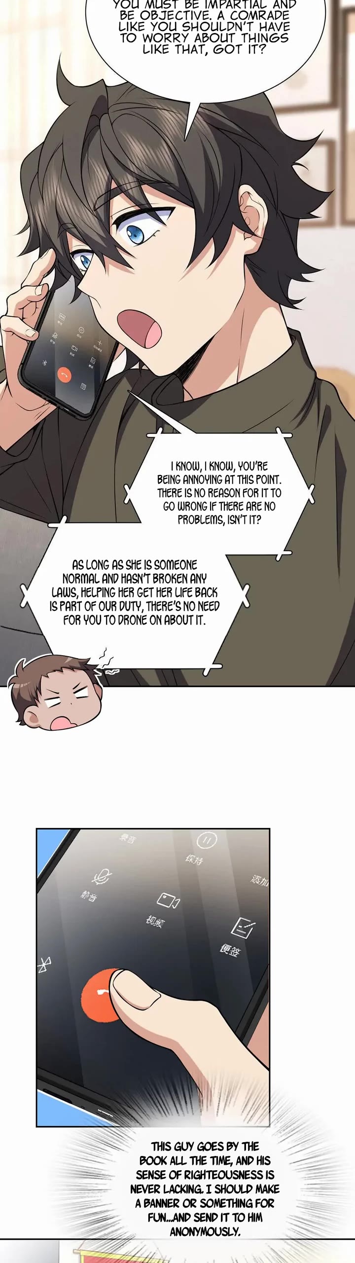 My Wife Is From a Thousand Years Ago Chapter 247 page 20 - Chapter 247