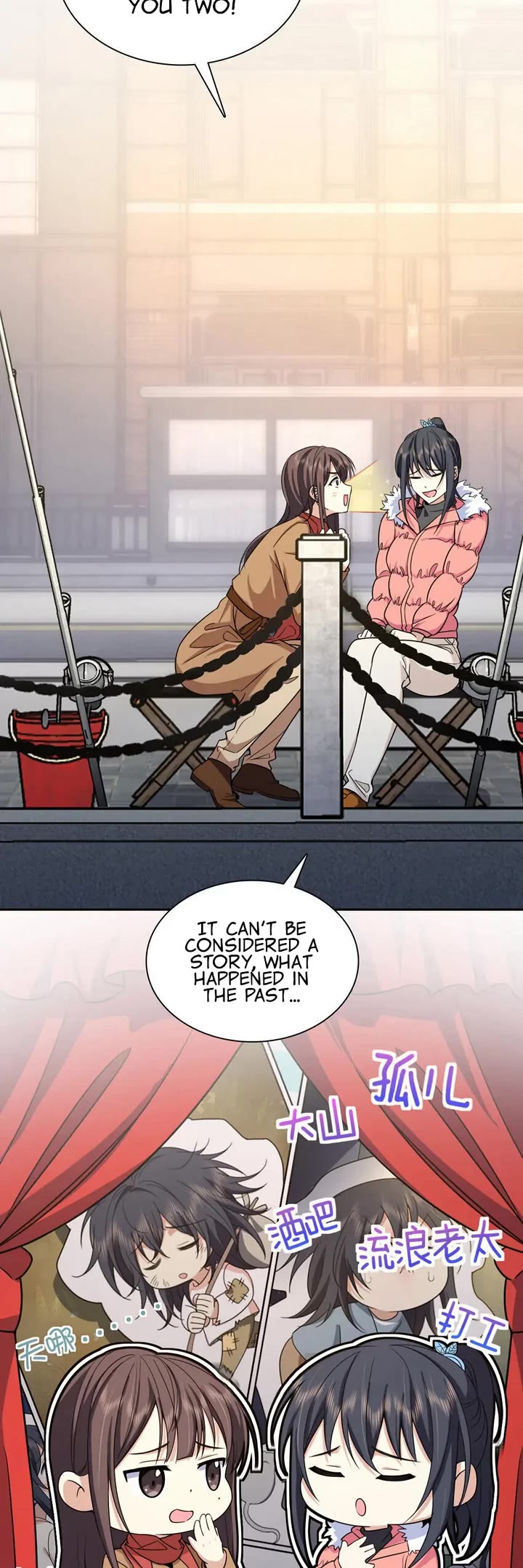 My Wife Is From a Thousand Years Ago Chapter 248 page 19 - Chapter 248