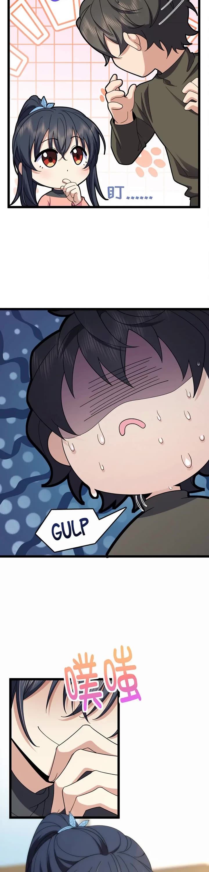My Wife Is From a Thousand Years Ago Chapter 248 page 8 - Chapter 248