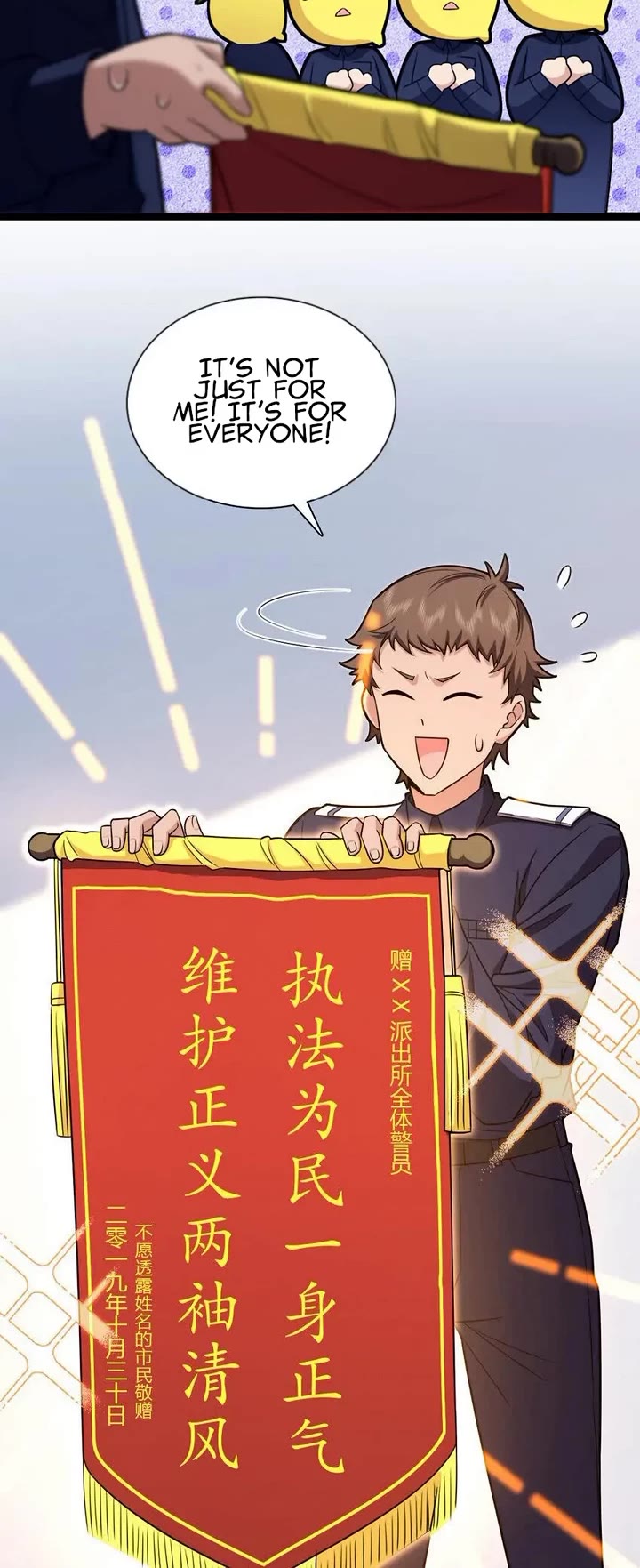 My Wife Is From a Thousand Years Ago Chapter 249 page 10 - Chapter 249