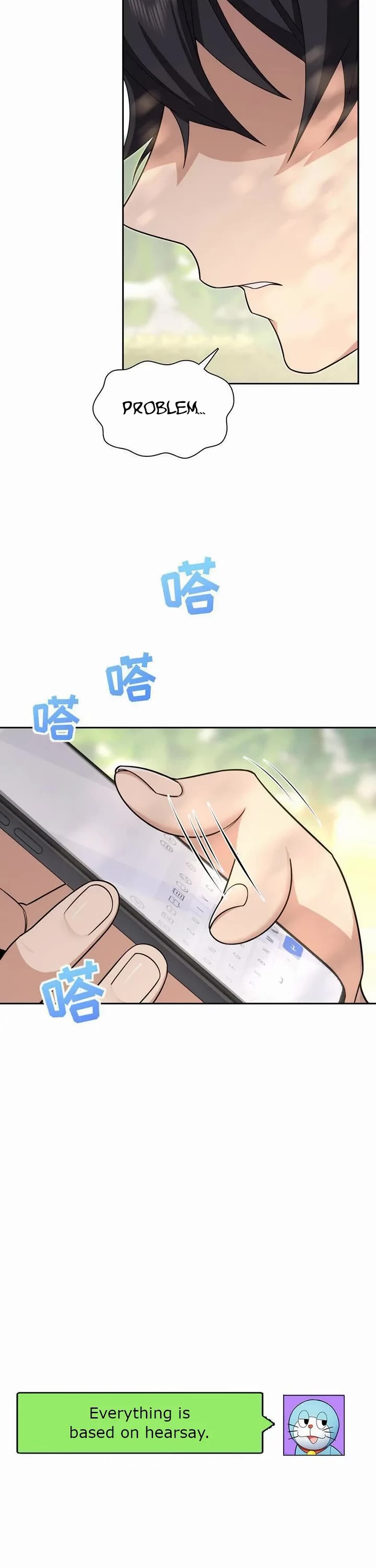 My Wife Is From a Thousand Years Ago Chapter 249 page 16 - Chapter 249