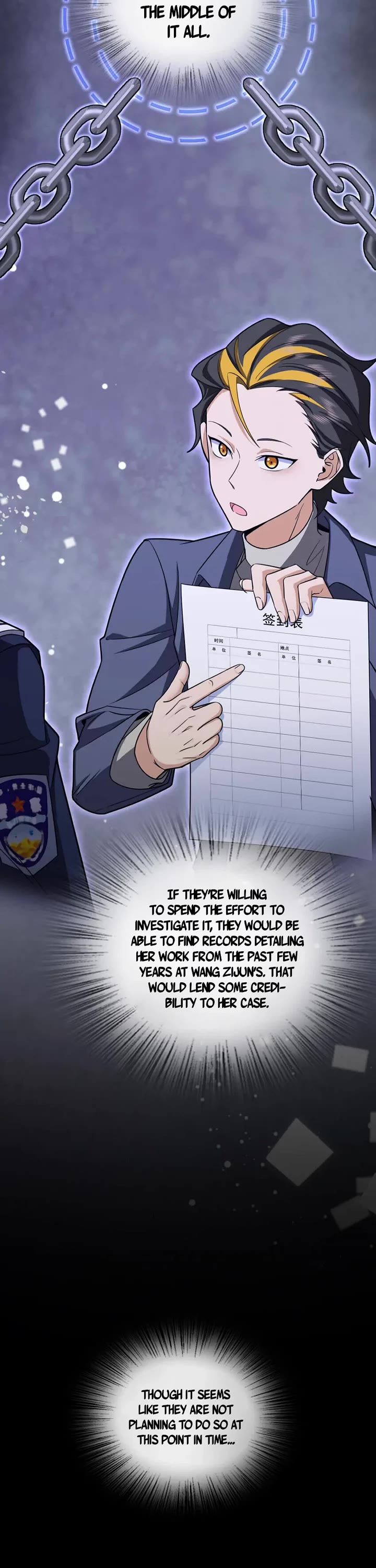My Wife Is From a Thousand Years Ago Chapter 249 page 18 - Chapter 249
