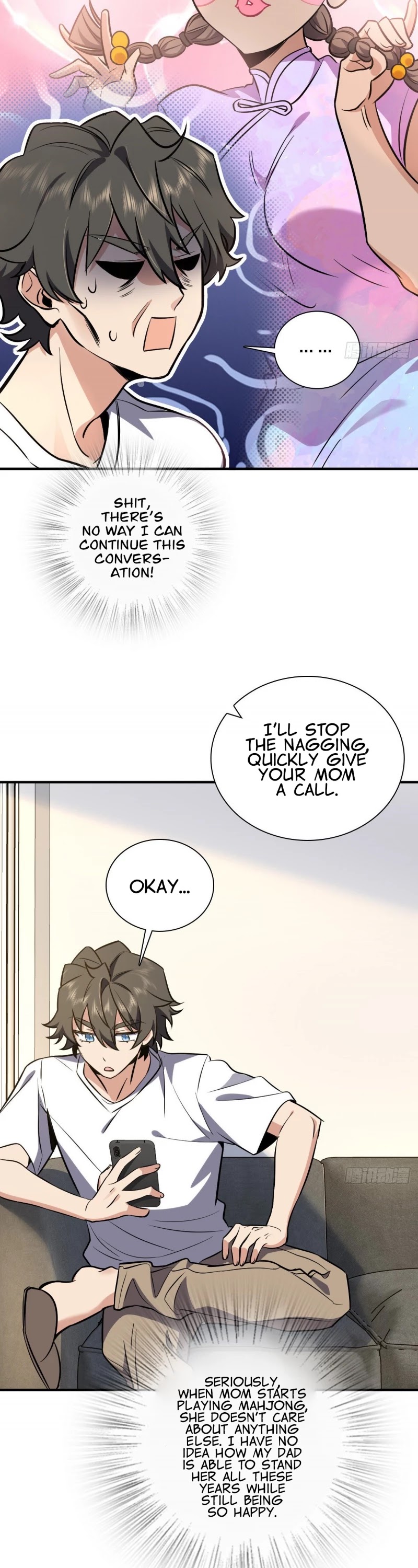 My Wife Is From a Thousand Years Ago Chapter 25 page 13 - Chapter 25