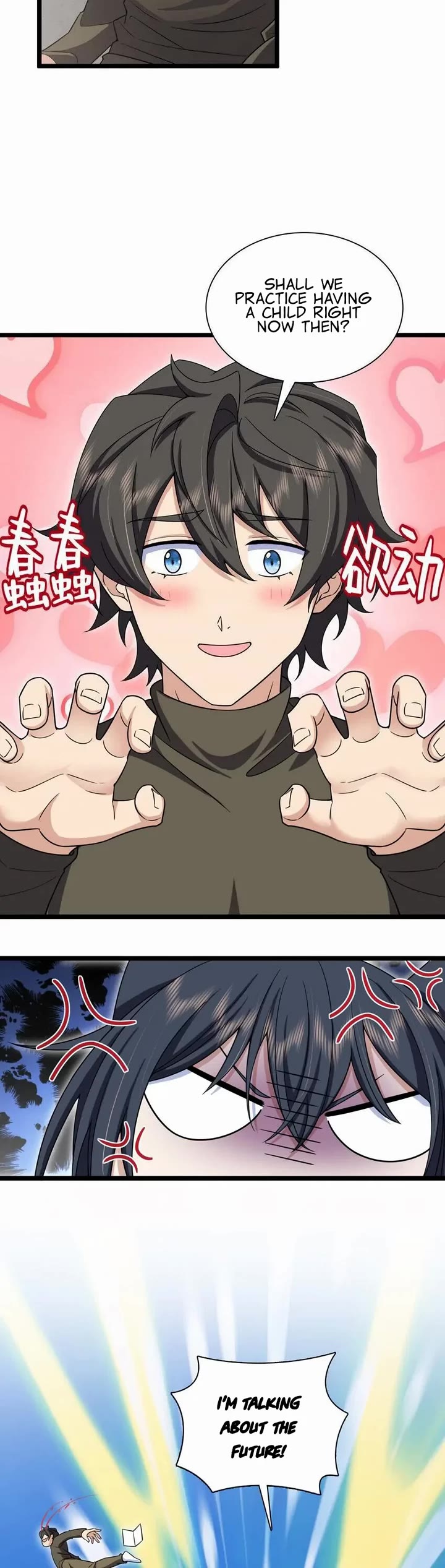 My Wife Is From a Thousand Years Ago Chapter 250 page 13 - Chapter 250